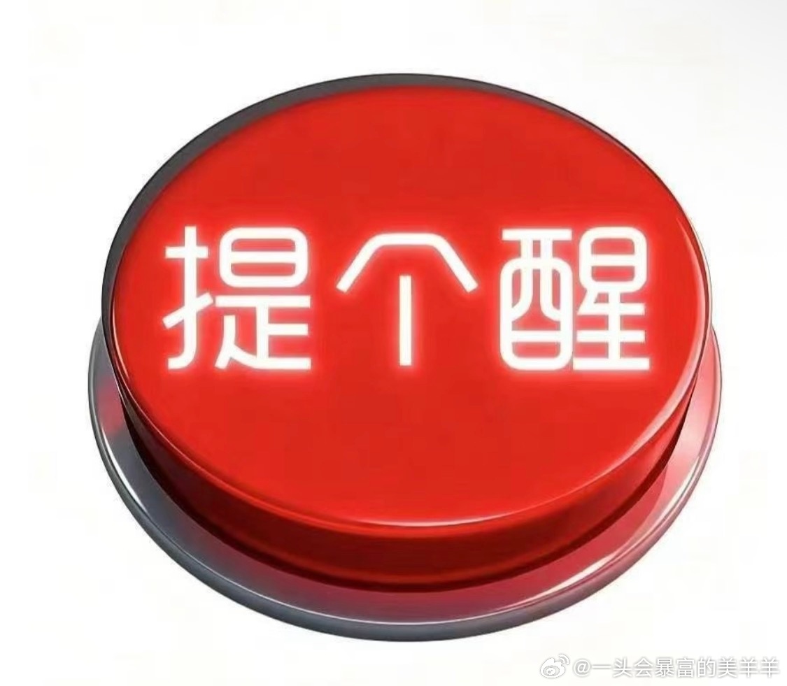 分手了，去英国的第八天，刚转运寄过去了90斤的物资吧算是，当捐灾区了，都是吃的反