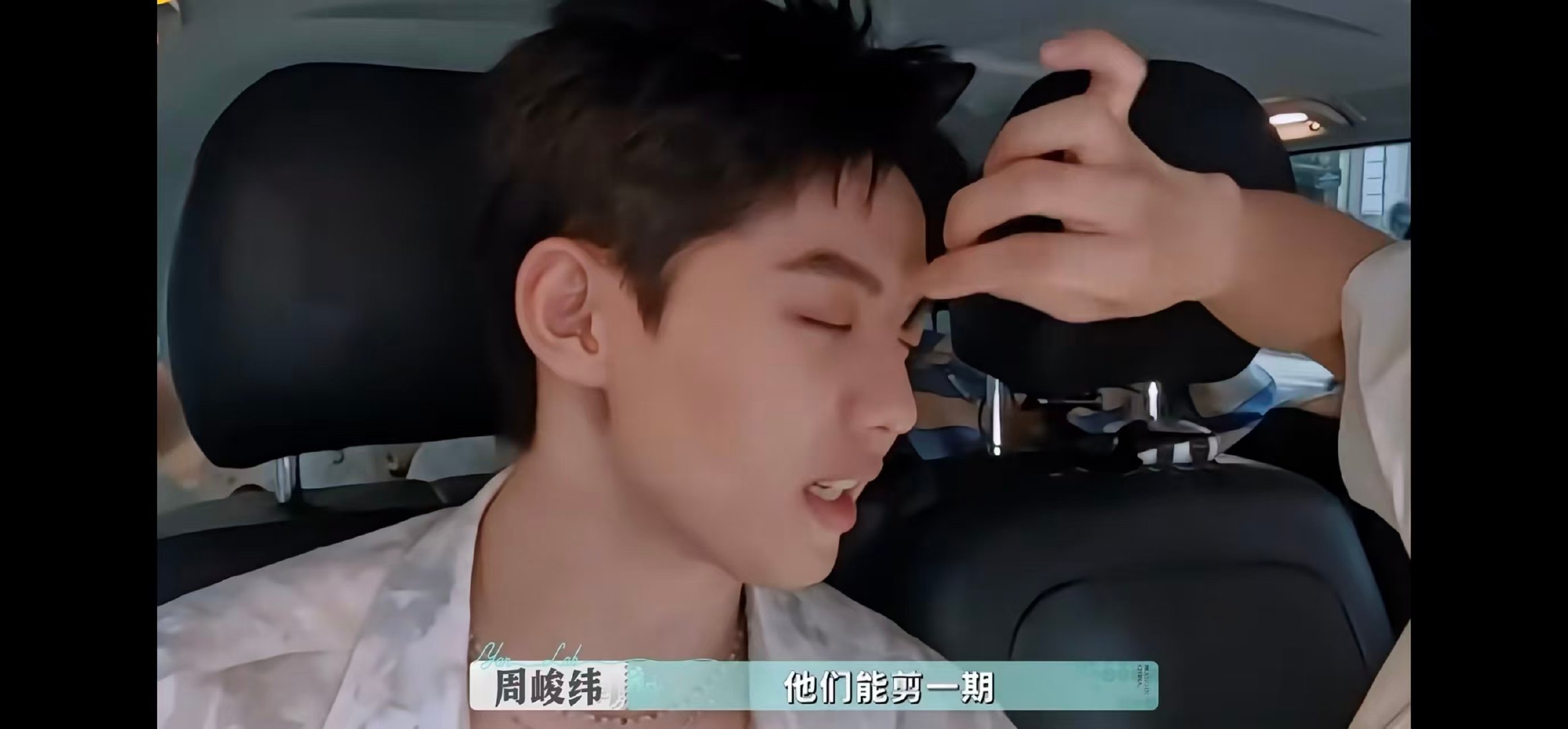 颜安是懂起标题的颜安[超话]真心觉得颜安懂起标题！标题简洁又有记忆点，还能精准传