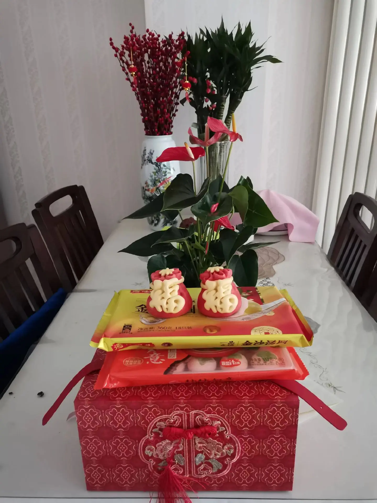 元宵节快乐