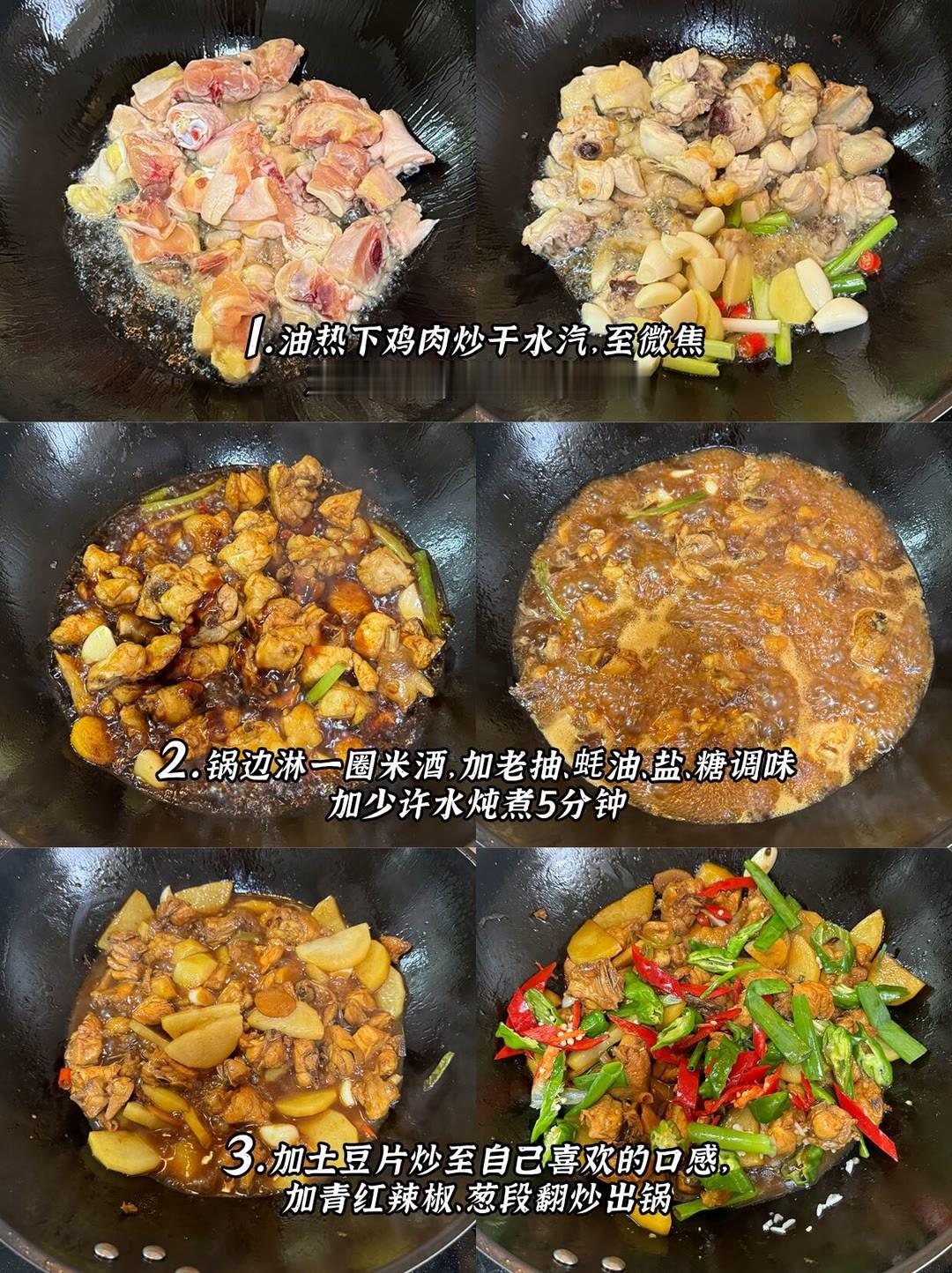 虽然平时看起来吊儿郎当的，但一旦穿上围裙，拿起锅铲，我就是那个掌控火候的魔法师！