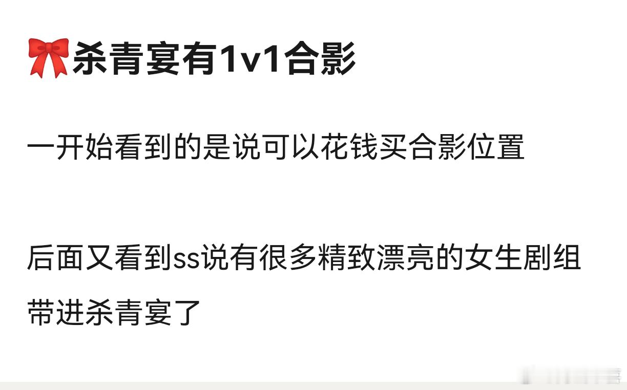 四代练习生脏了