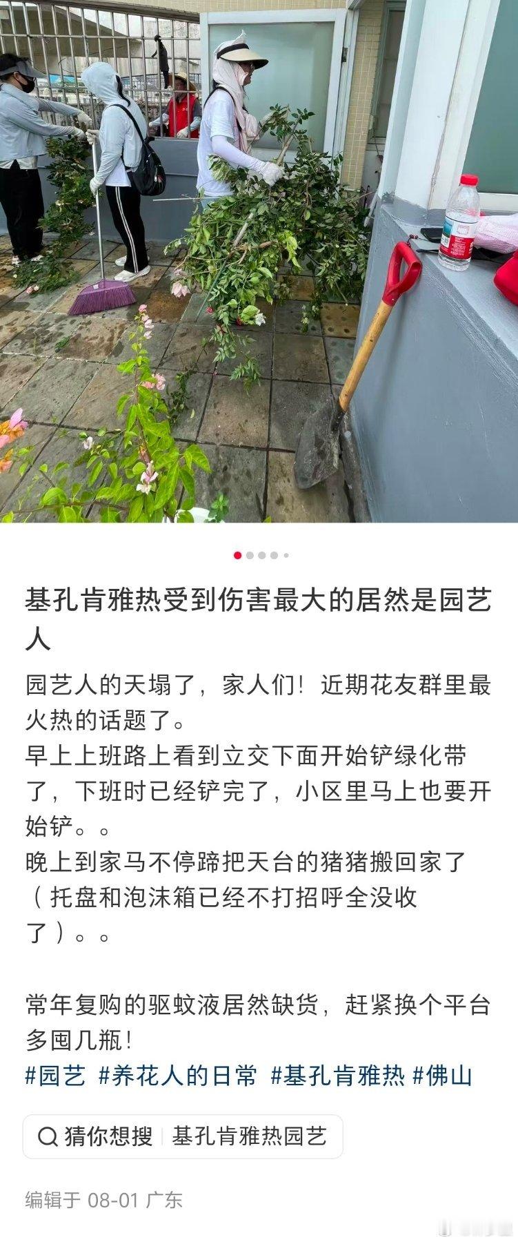 新冠大流行已经给出很大的教训，过度防疫，就是破坏防疫。破坏一项好举措的方式，往往