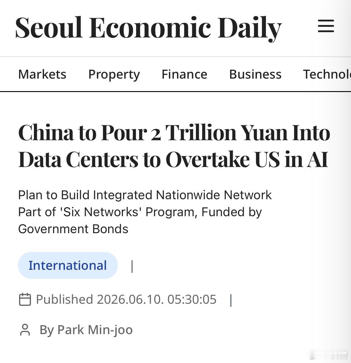 中国准备斥资2万亿用于全国AI建设据各路报道说，这次的投资计划是在未来5年投资约