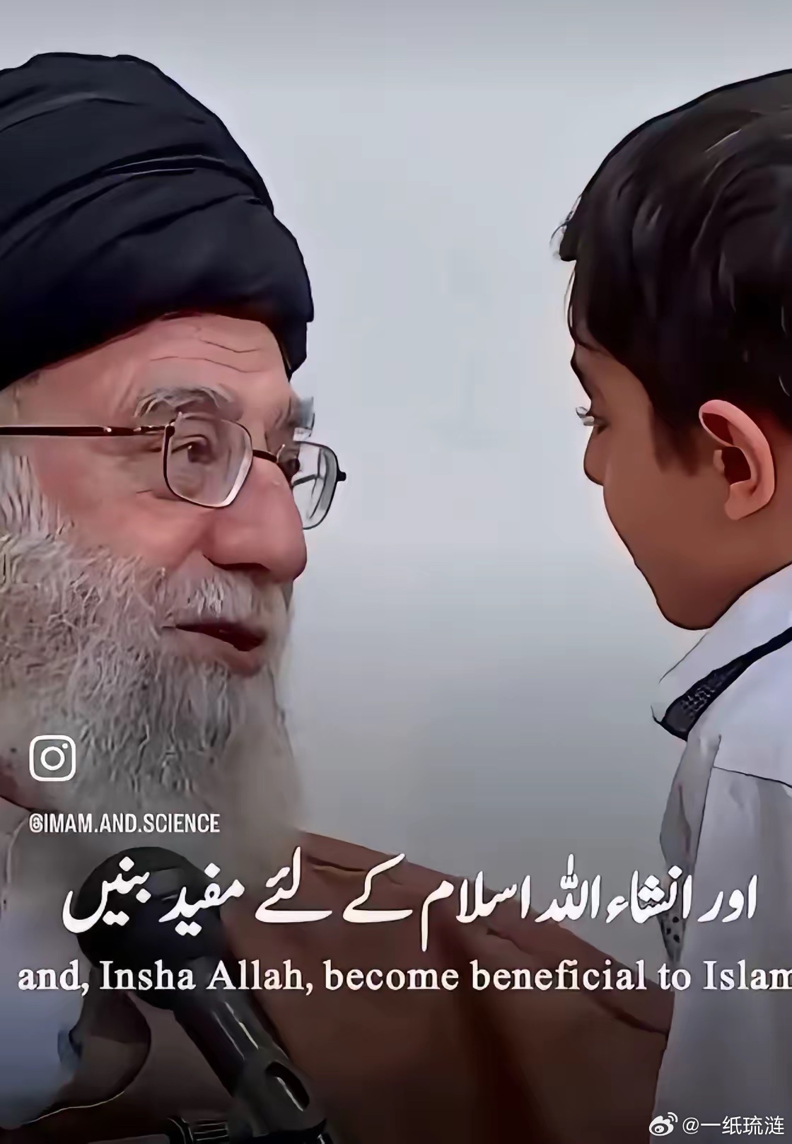 一语成谶！哈梅内伊曾经和一个想成为烈士的孩子说，首先要好好学习活到80、90岁的