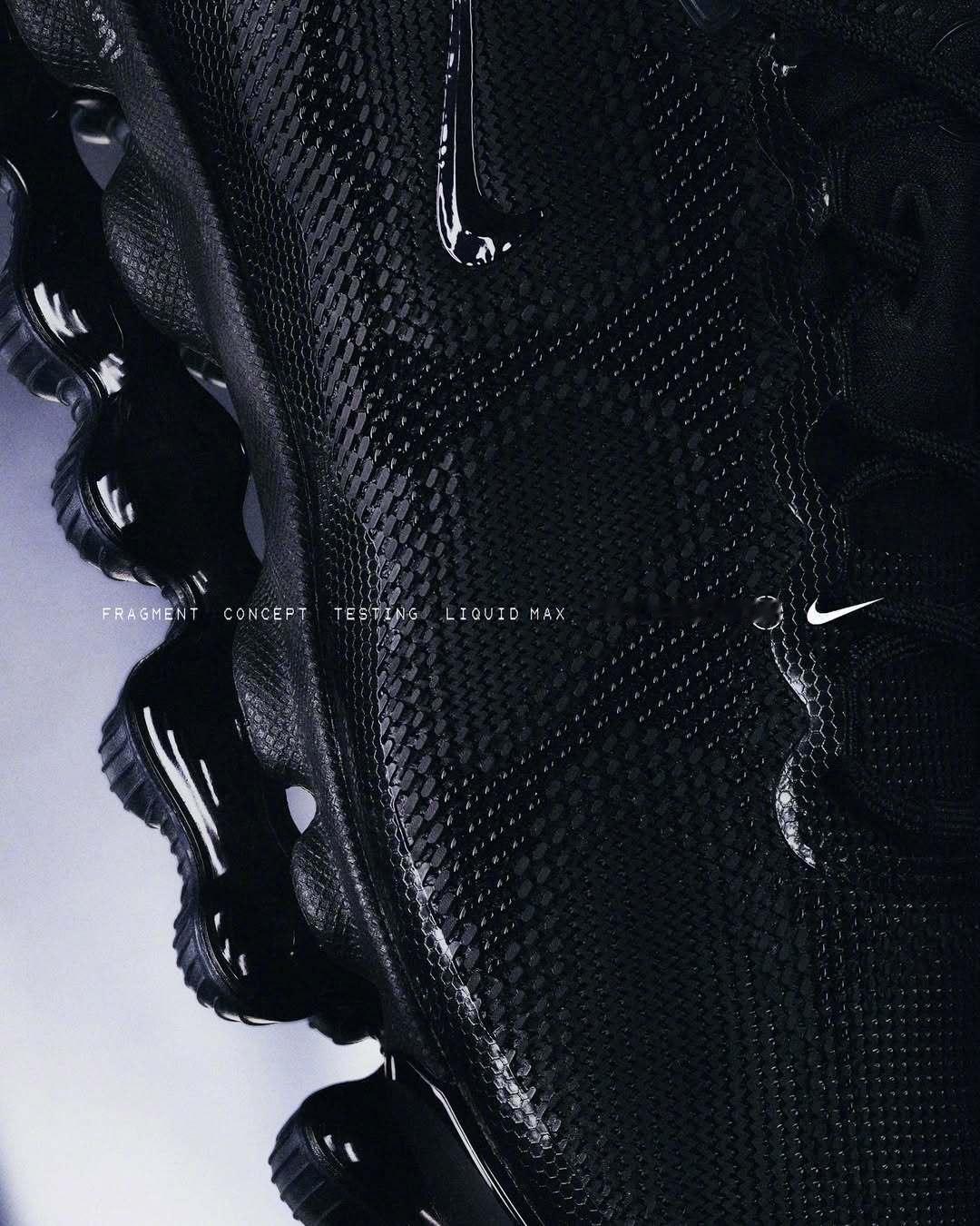 Nike x [Fragment Concept Testing]. 极简 · 