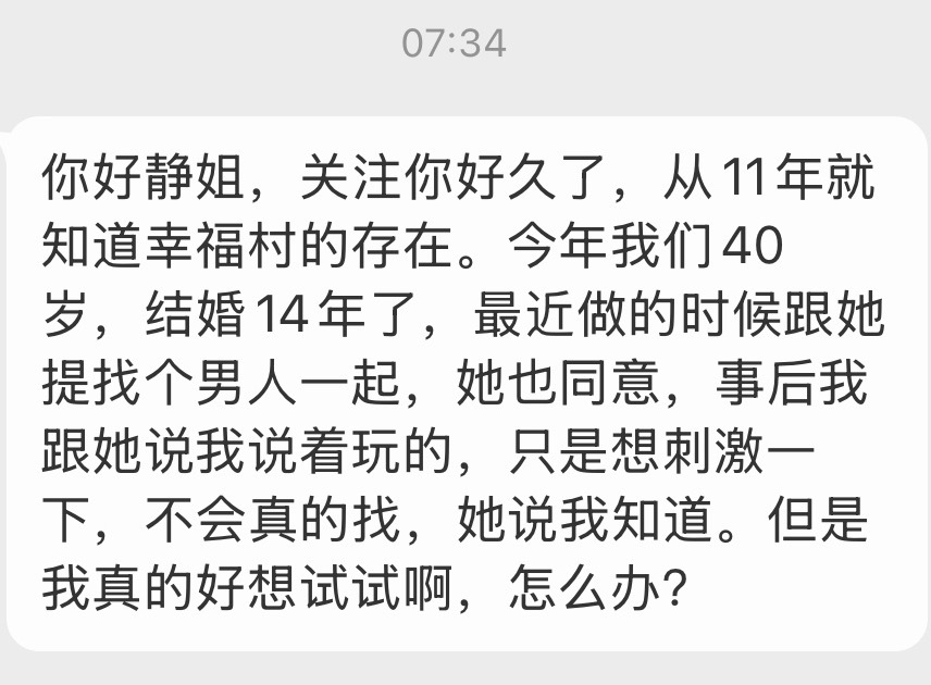 人都是思想带动行动的。循序渐进的引导，观念渗入，慢慢就会有质的变化。急不得。 