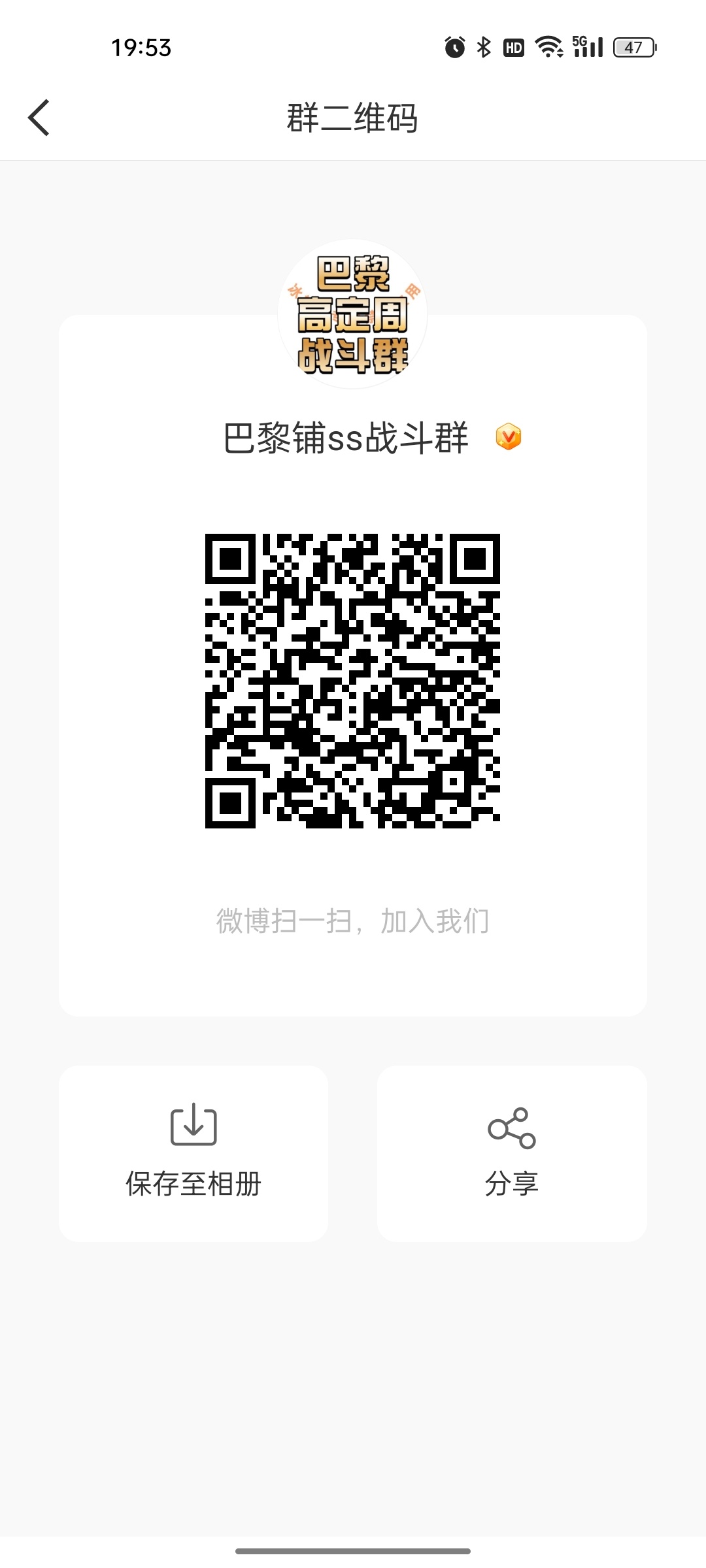 养冰千日，用冰时时，给云旗日常kp，空瓶，有手你来就来啊云旗 巴黎铺ss战斗群