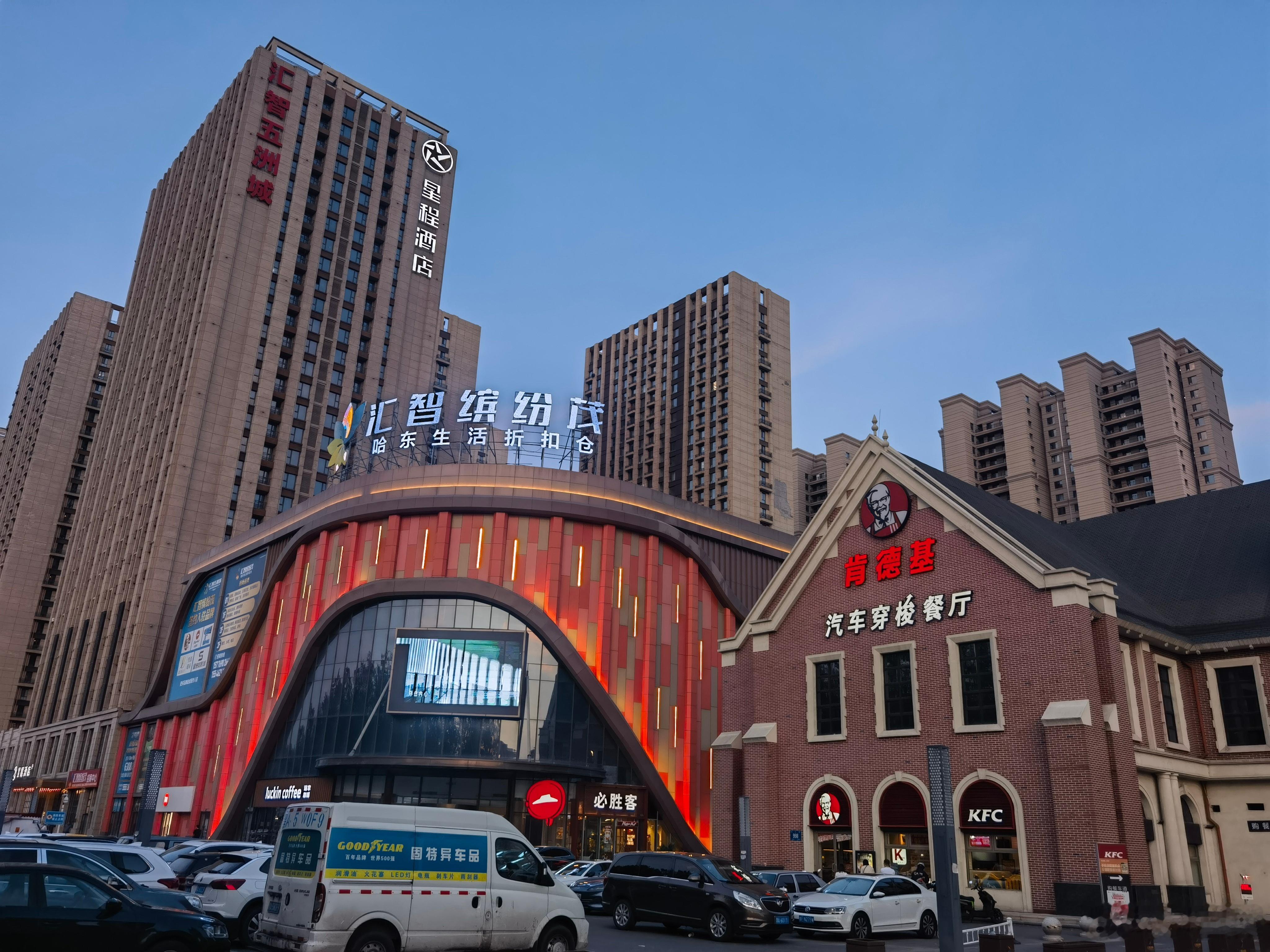 樊人心语 永远不要把人拿来比较，每个人都与众不同，重要的是要找到最适合自己的差异