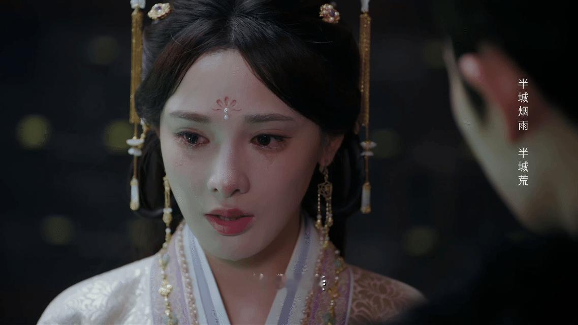 看着凌苍苍从期盼到绝望的眼神变化，终于明白什么叫缓缓飘落的思念像雪花，彭小苒用细