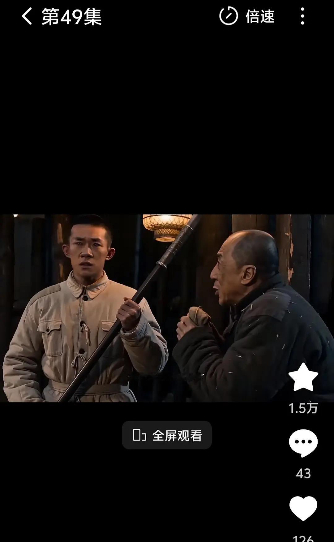 一部ai剧竟然融了全内娱，堪称内娱大团建了，仔细看了看有成龙、易烊千玺、刘宇宁、