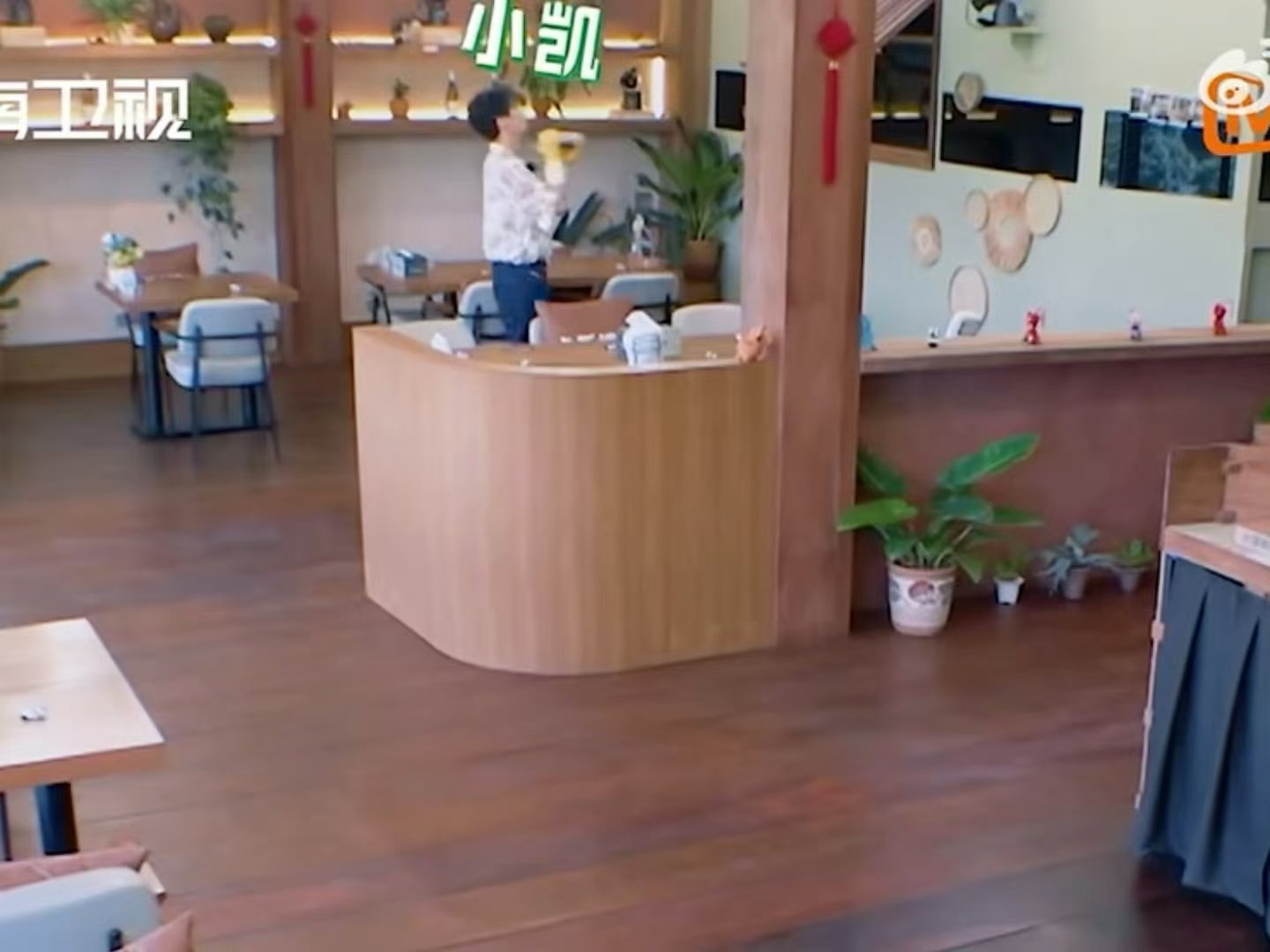 我上班就王俊凯这样 王俊凯白干了 王俊凯白干了哈哈哈哈哈 