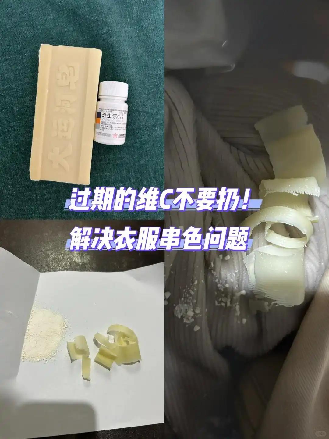 别再乱买清洁剂了！跟婆婆学的 9 个低成本清洁法，干净又省钱✨
家里最烧钱的，从