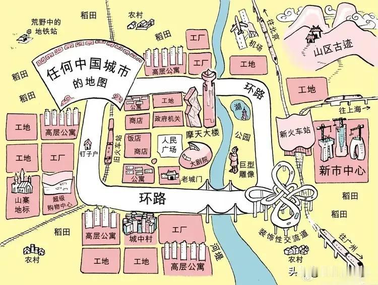 匹配的到20%的国内城市的地图