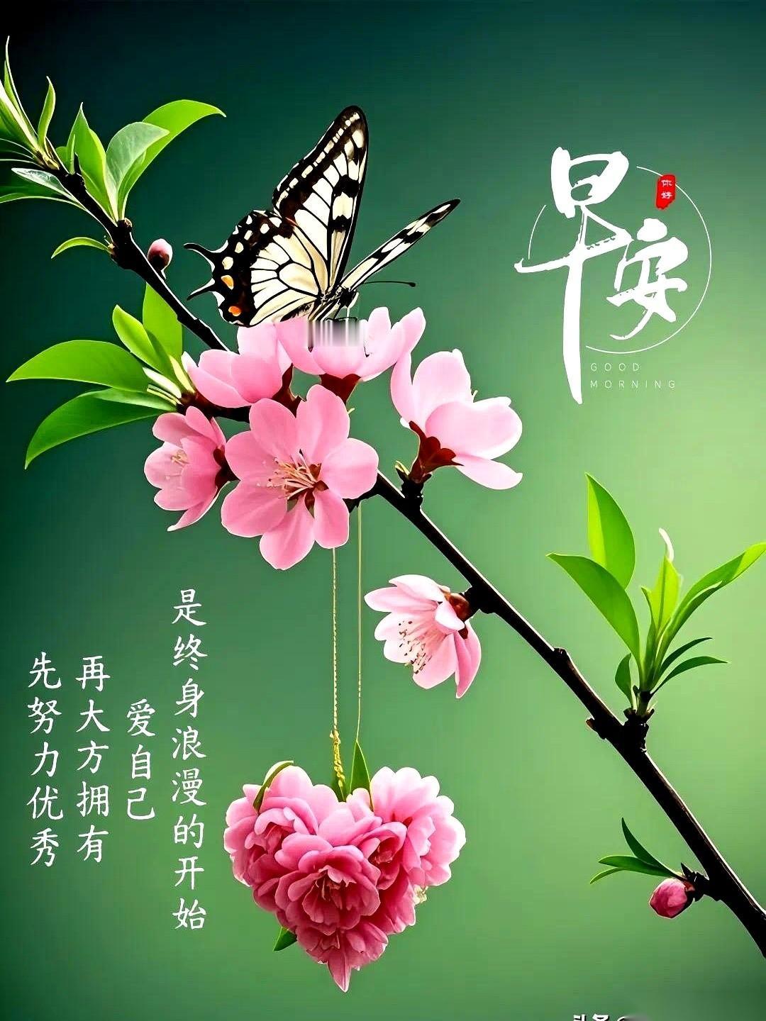 闹钟没响。
你猛地睁开眼，身体已经绷紧，准备从床上弹起来冲向下一个截止日期。
结