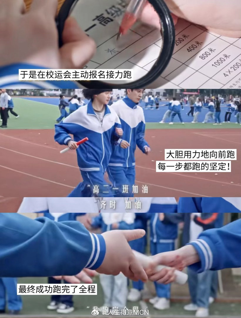 关晓彤每一朵山茶花都是女主角生逢其时 本来只是吃饭随手点开，结果一看就停不下来了