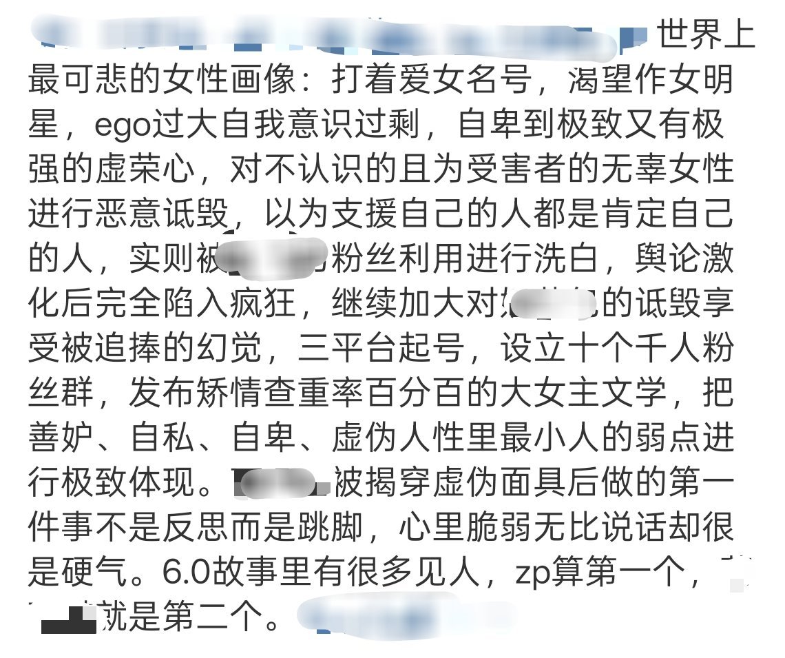 是这样的 ​​​