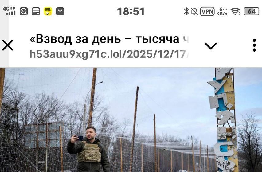 库皮扬斯克争夺战：“一天一个排，一个月就是一千条人命” 💀🇷🇺➡️🚫
