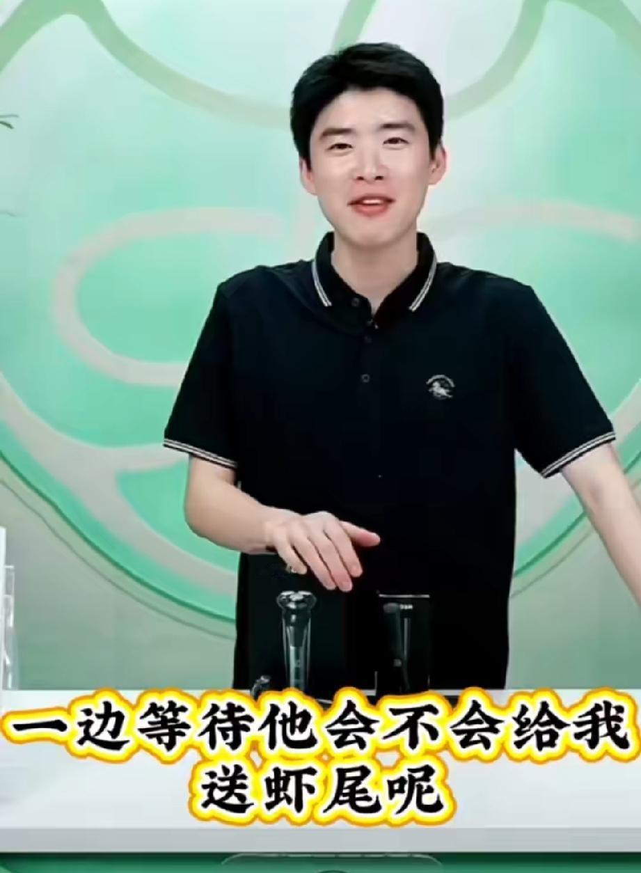 天呐！传熙太暖心了！泓廷太感动了！感动的直呼要给传熙付小费。昨晚传熙、泓廷又来了