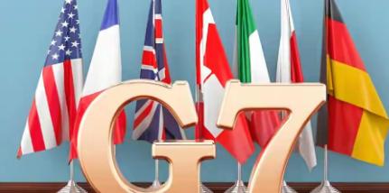 G7峰会在法国正式开启，原本抱团打算针对中国的七国坐在一起商讨对策，为何到头来各