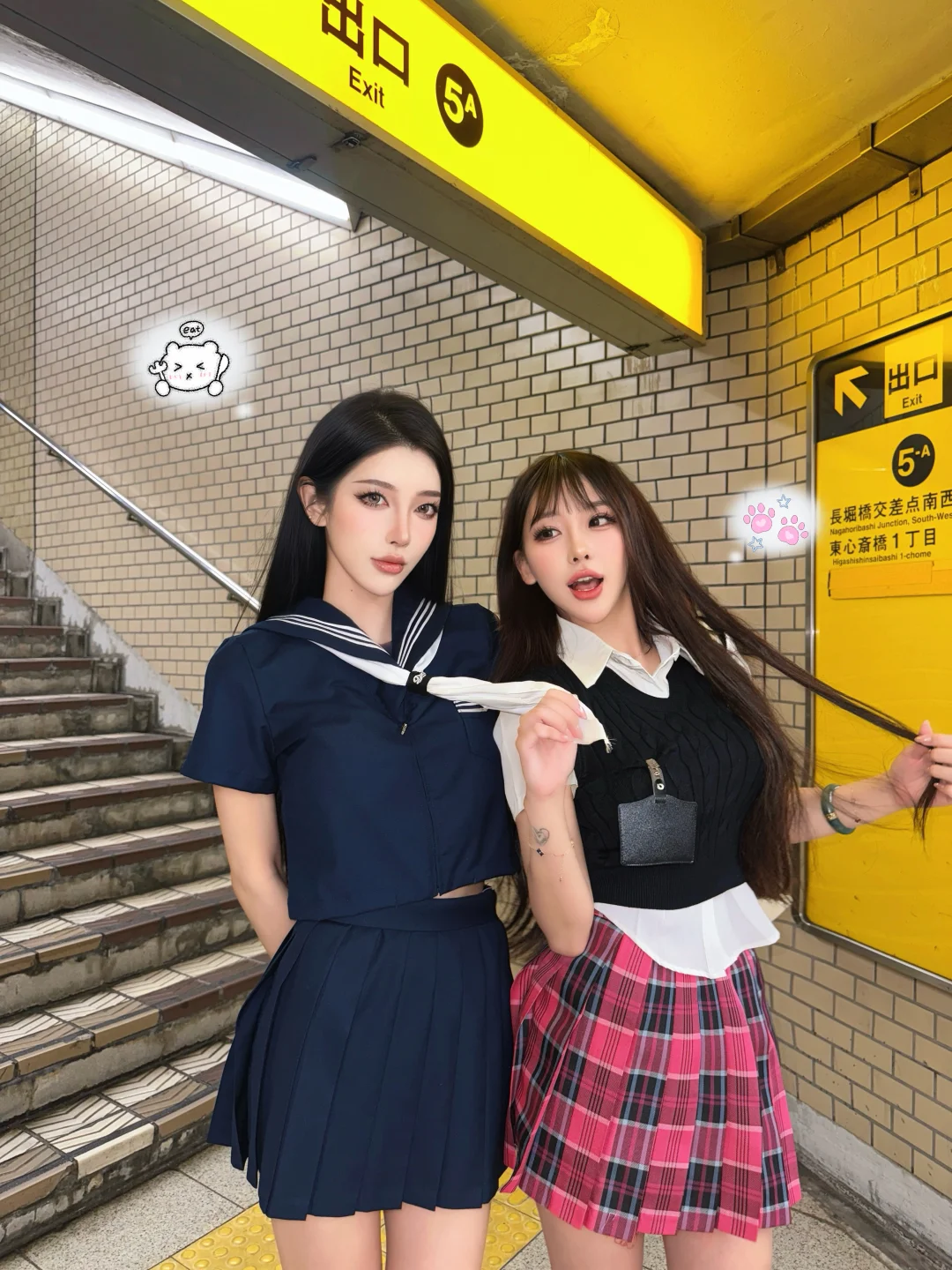我们俩在大阪街头疯狂出片！🇯🇵