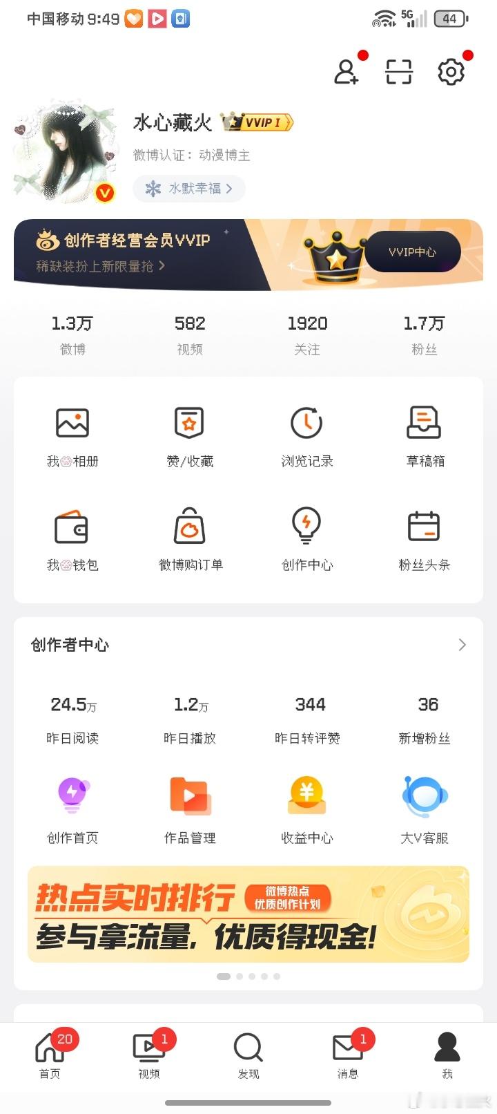 ？？？？？？！！！！你跟我闹呢？（修正前VS修正后） 