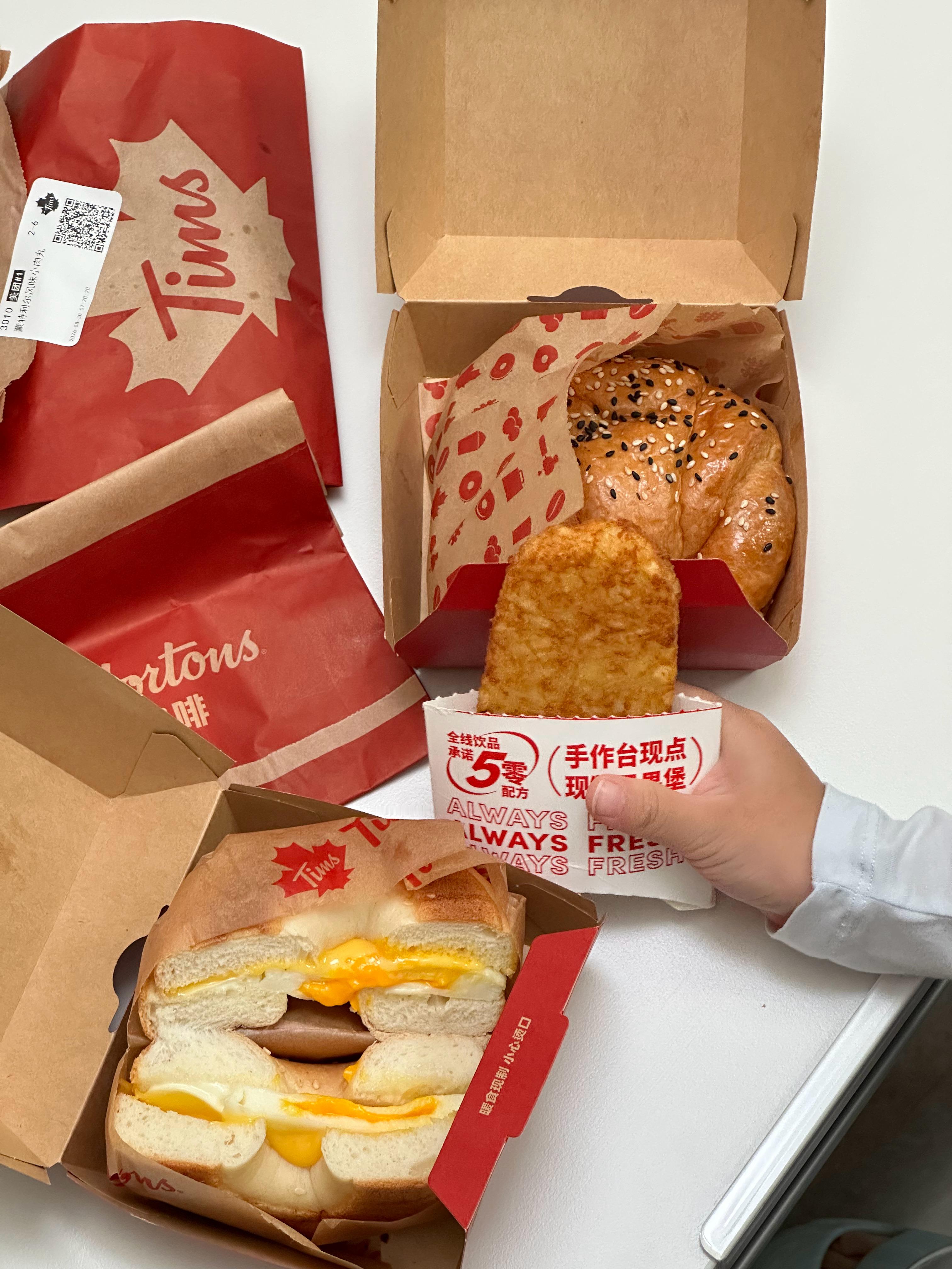 早～今天全家一起吃Tims～🥯 ​​​