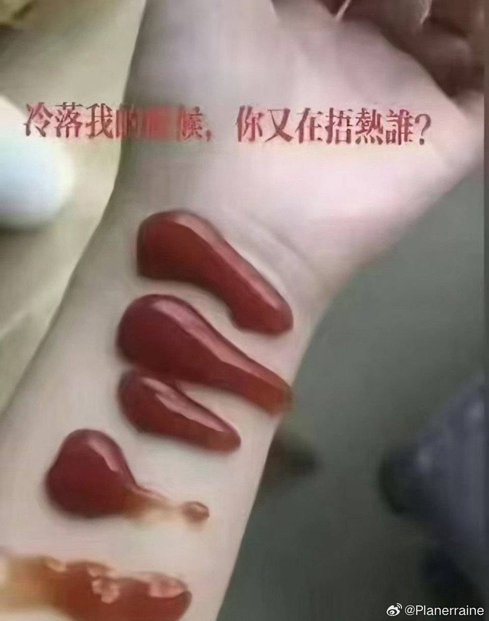让我蹭上热搜。 