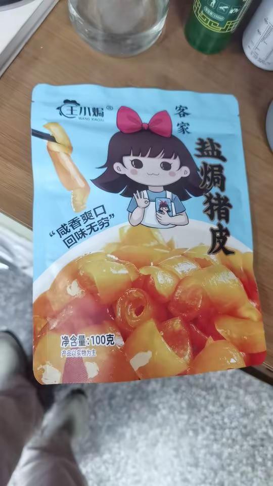 肉质口感：肉质浓香