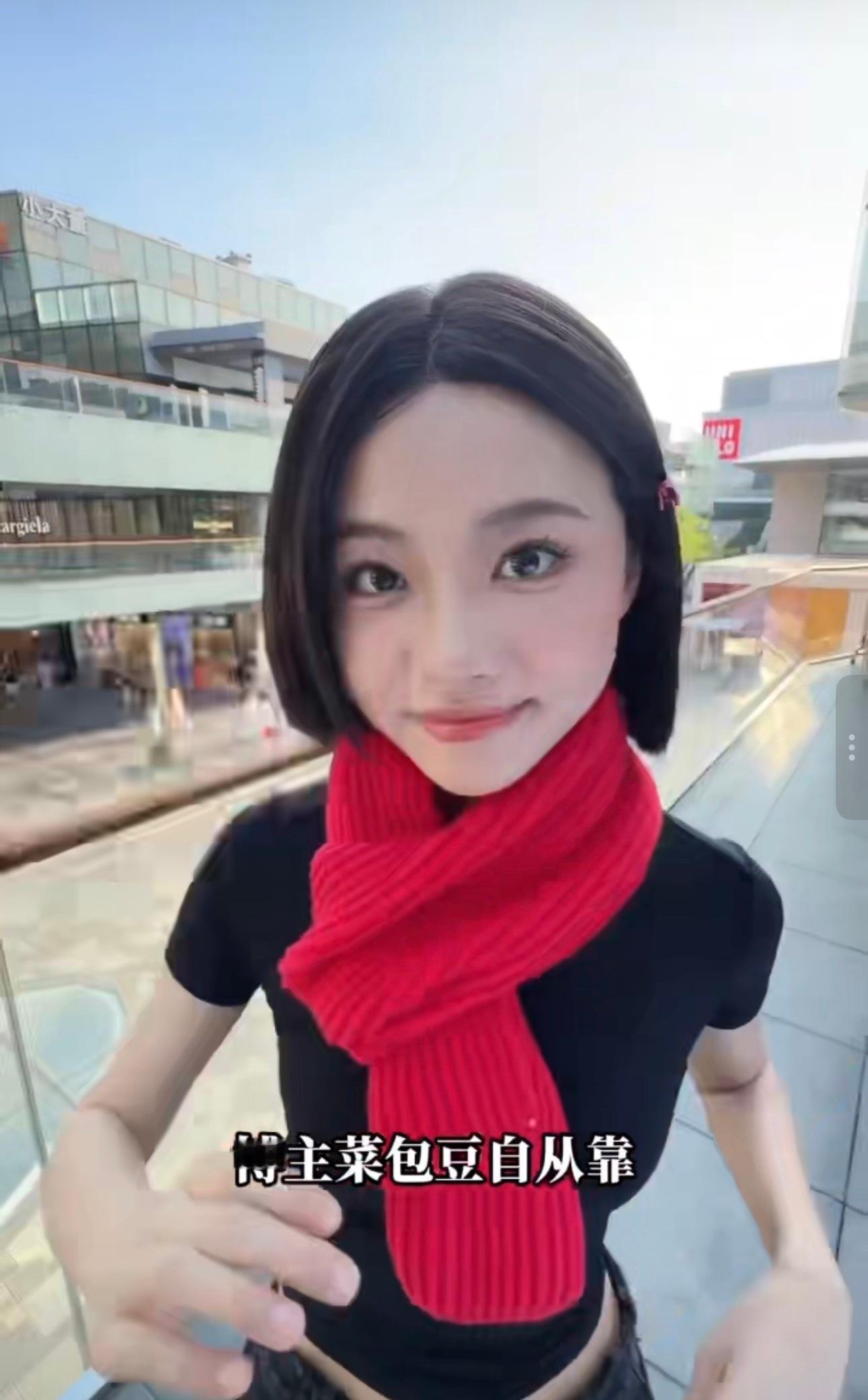 来了上海豆包也得打工刷到这个梗直接破防，以为AI可以躺平，没想到也要奔赴上海打工