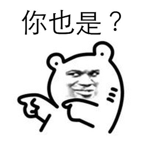 黄小蕾叫李一桐李Happy 《我不是大师》剧组改微博名，想改回时发现原ID已被抢