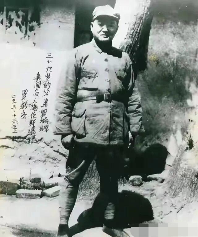 罗炳辉，中国人民解放军著名将领、军事家。1946年6月21日因脑溢血在山东临沂病