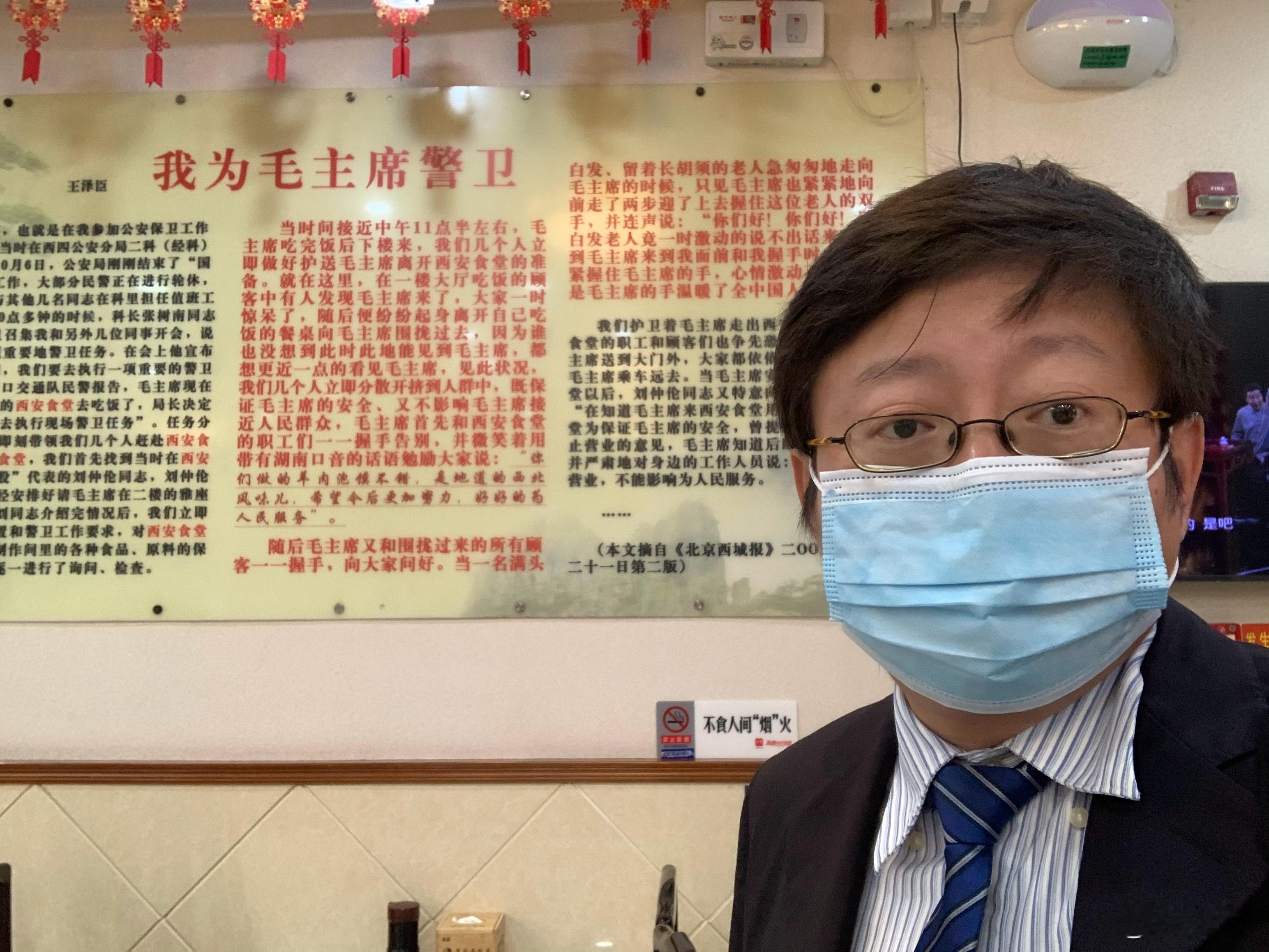 第一次来到老西安饭庄所有在京的陕西人都来了  ​​​