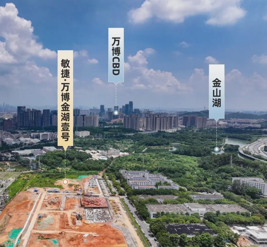 【番禺继续大爆发！60个班省实高中落地】番禺区人民政府官网公布的《广东实验中学（