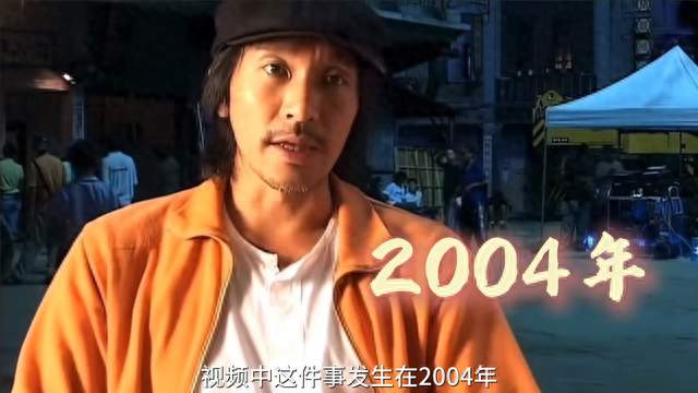 国外主持人阴阳怪气，周星驰当场翻脸大发雷霆