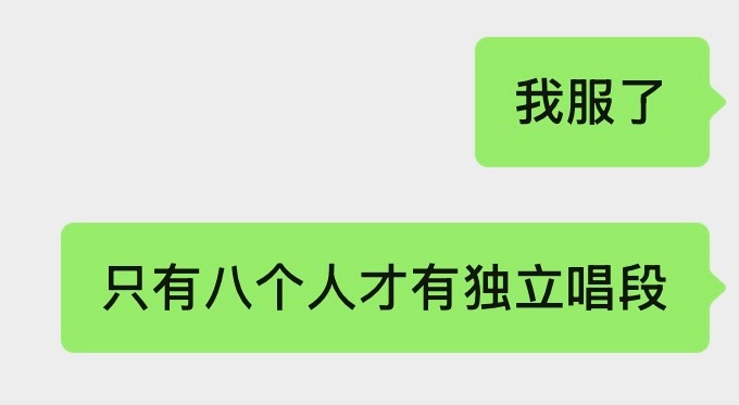 你到底要干嘛？ 