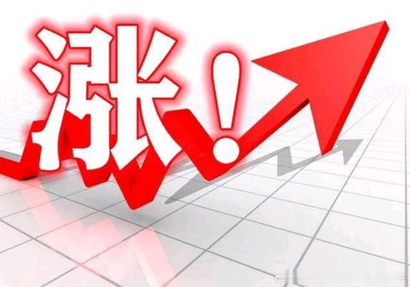 现价28位置多，目标10美金，防守6美金！！金价黄金A股大调整原因找到了金店展柜