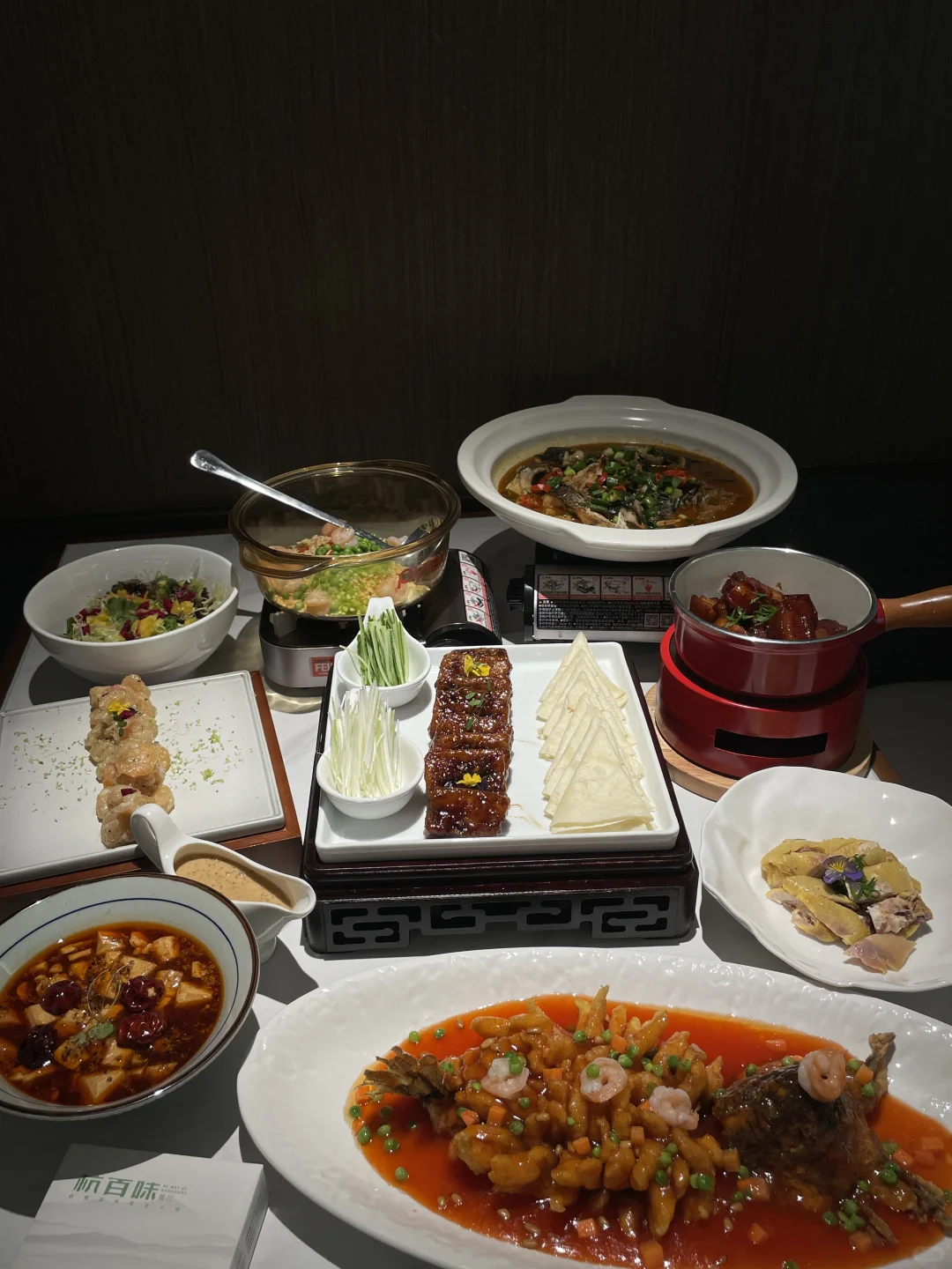 逛完西湖。。。我唯一想去的店！！