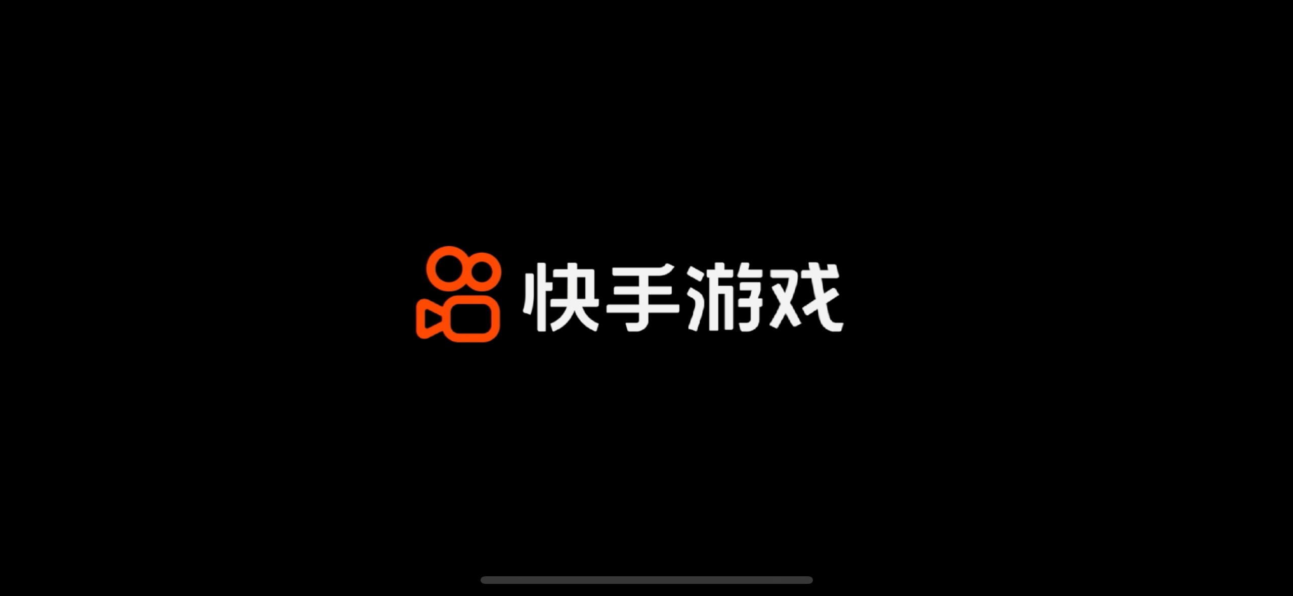 下载了准备玩玩，一打开看到这大字瞬间就不想玩了