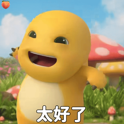 不要留言问我看好什么，我看好的都说了，我就是短线热点，跟你们操作不一样，一千元，