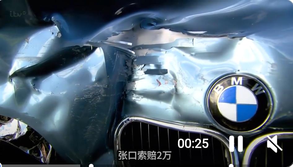 4人开宝马专坑三轮车，跨省碰瓷11起，大爷血汗钱终于全额拿回！
        