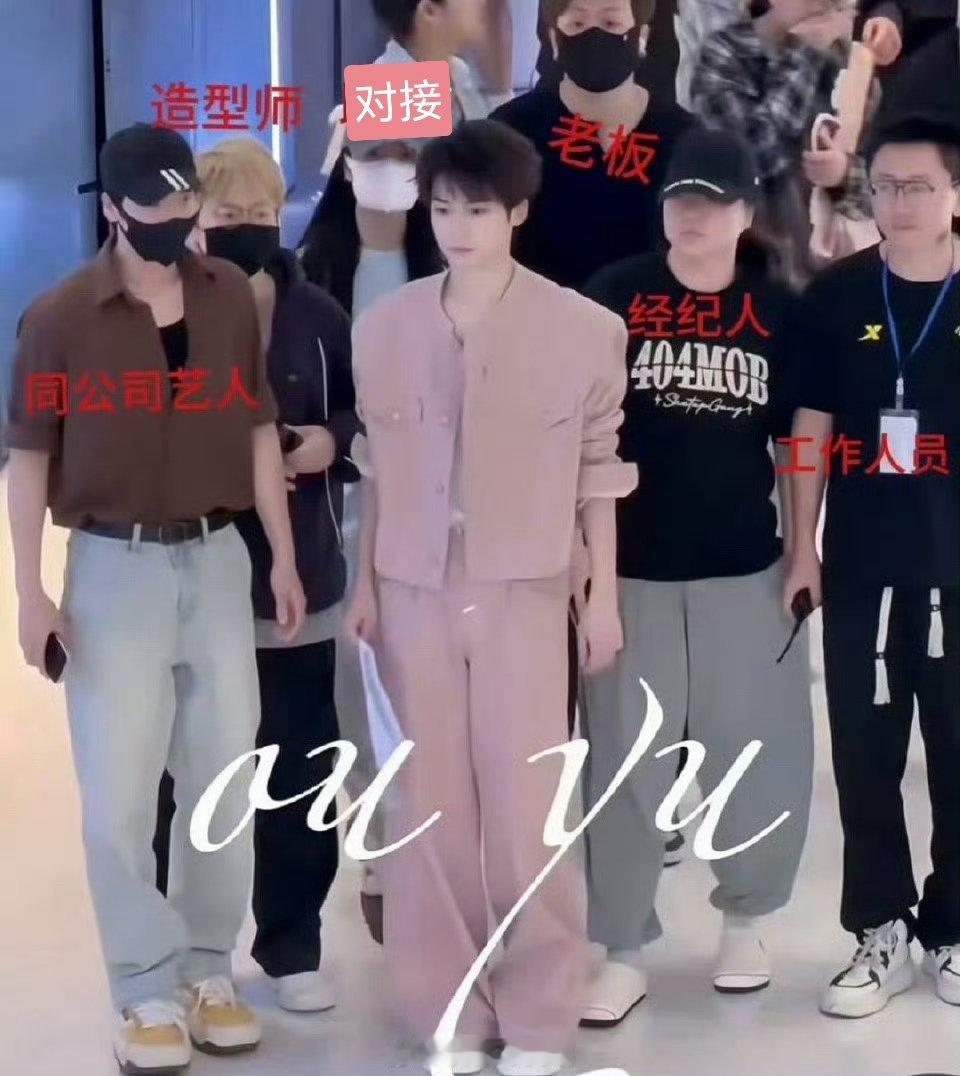xjs嘴里瑞鹤黑暗势力七人组 ​​​