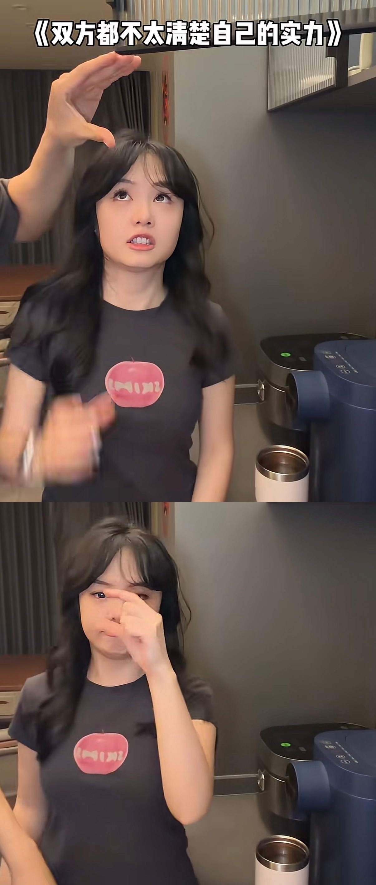 如题 