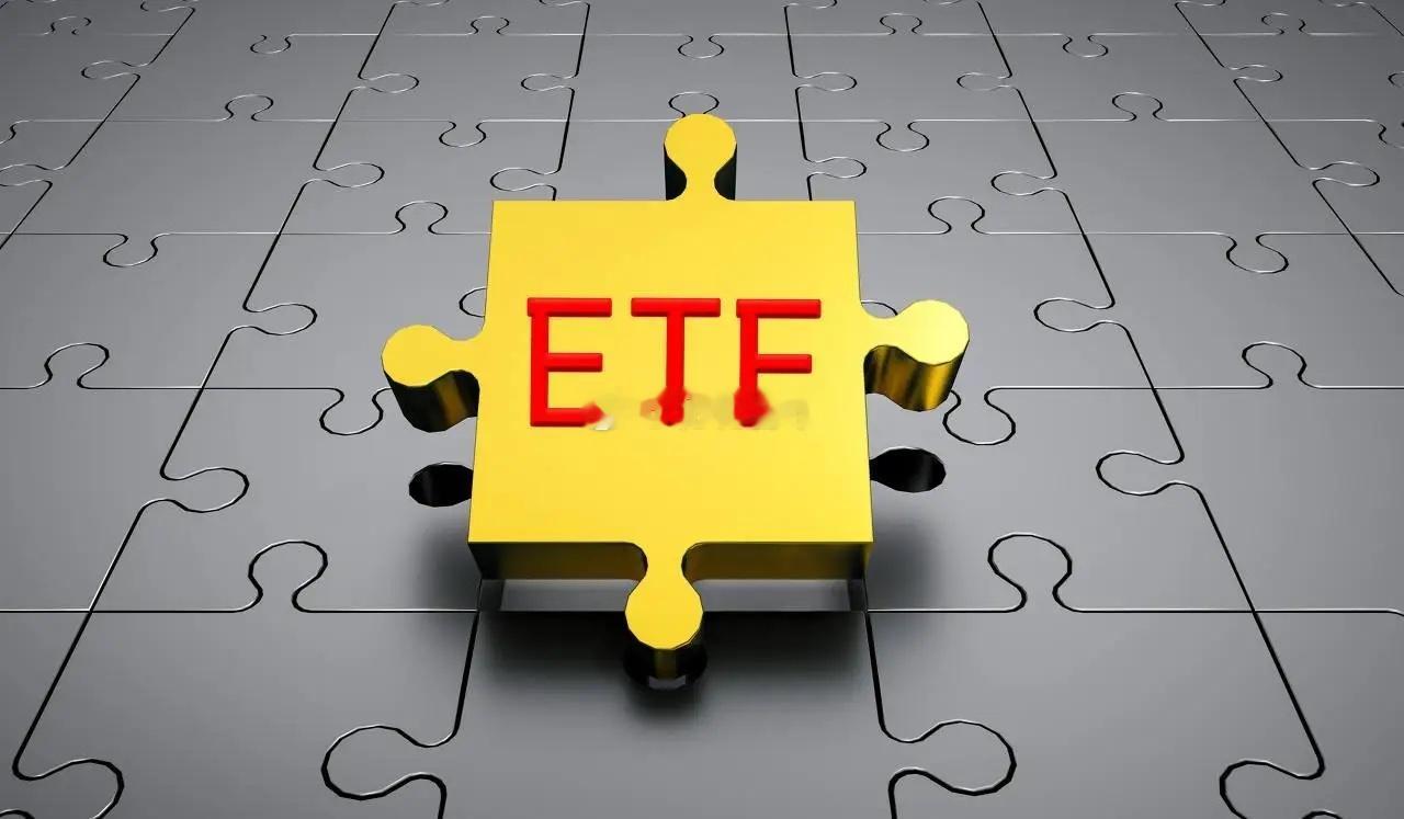 上交所ETF获60亿净申购您身边的数据大师，专业分享期指、ETF数据，欢迎关注交