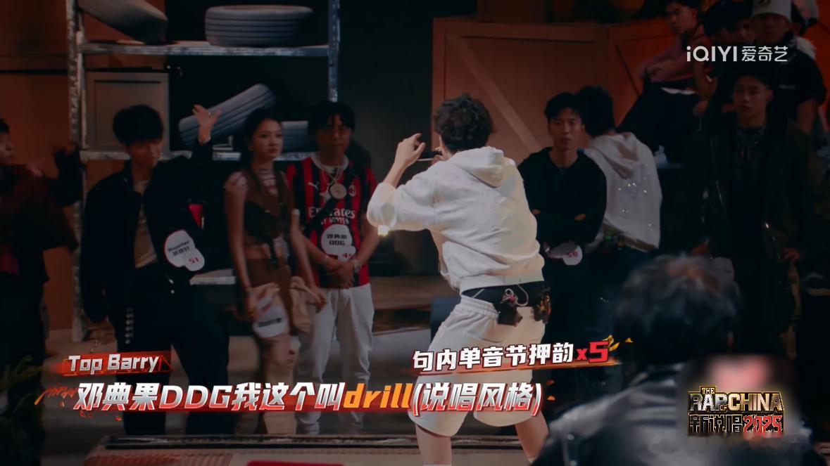 新说唱rapper有种经济上行的疯感新说唱2025 有恩当场报，有气当场发，一言