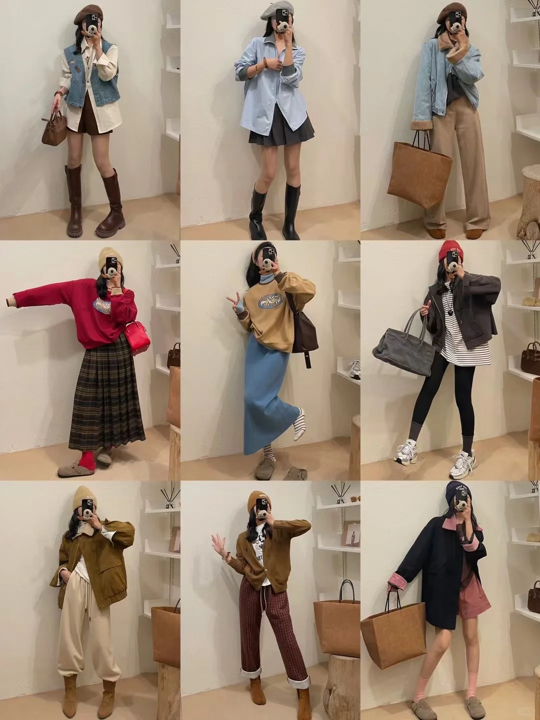 OOTD|秋天•今日搭配🇰🇷