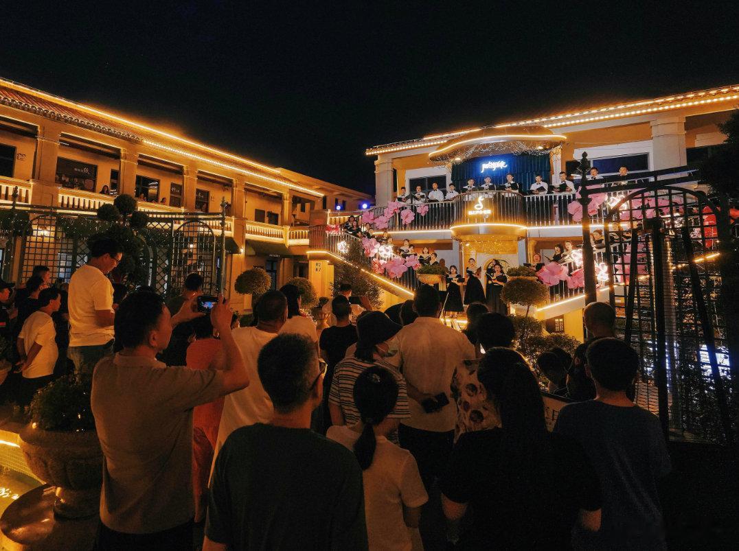 我在瓯潮里等你 莫奈花园的“阳台音乐会”，中央舞台的“闪光的乐手”音乐会，三道茶