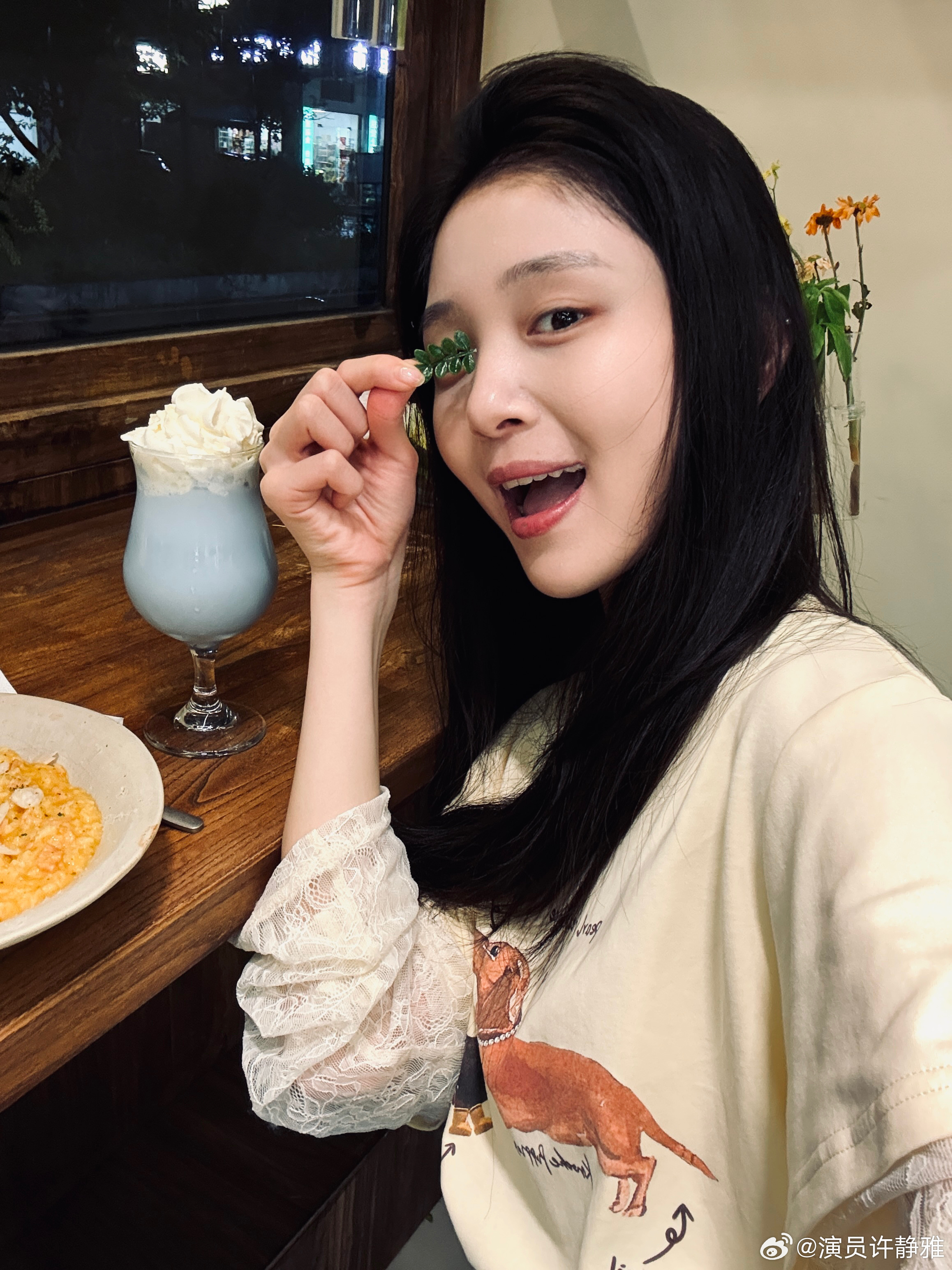 晚上好热演一夏夏日青春派对高能量一夏 ​​​