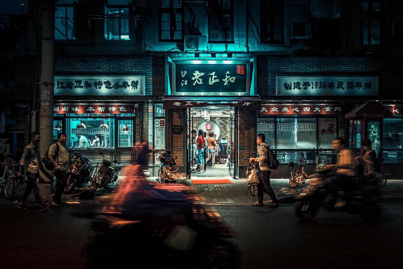 人有逆天之时，天无绝人之路。——《醒世恒言》 ​​​