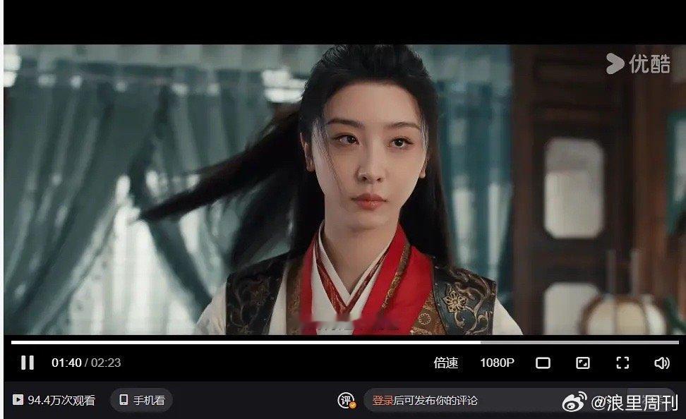 春花焰，赵小棠怎么看起来呆呆的[允悲] ​​​