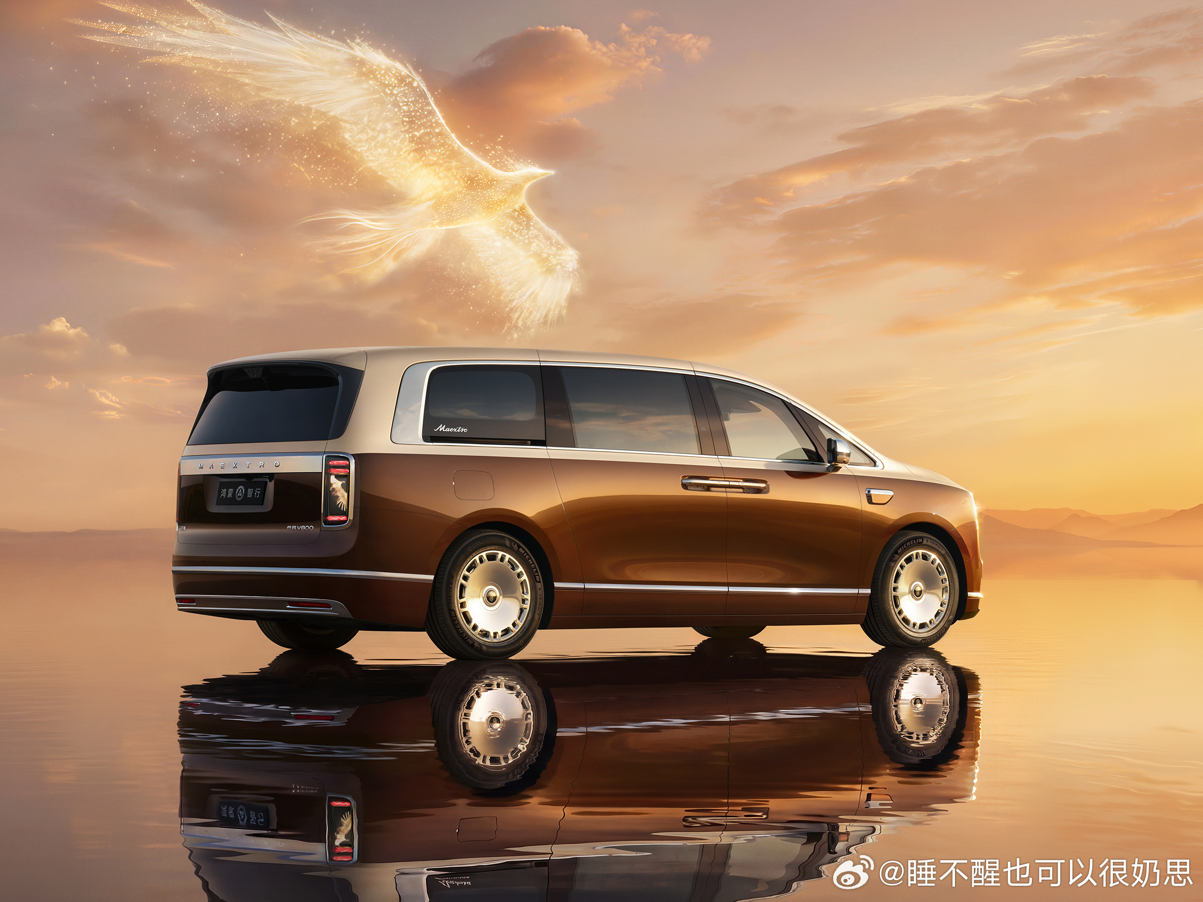 尊界V800面向L3自动驾驶增强架构 现在入手尊界V800真的不亏，底层硬件架构